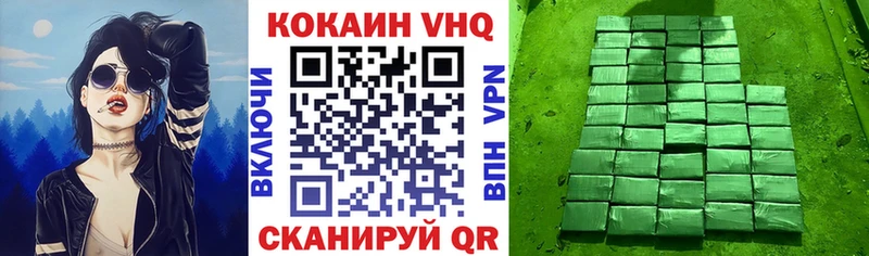 Магазины продажи наркотиков Инта Бошки Шишки  Альфа ПВП  Гашиш 