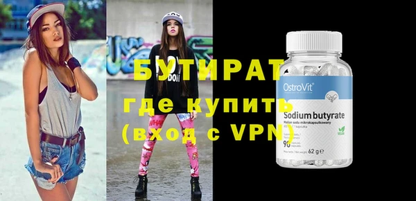 МДПВ Абдулино