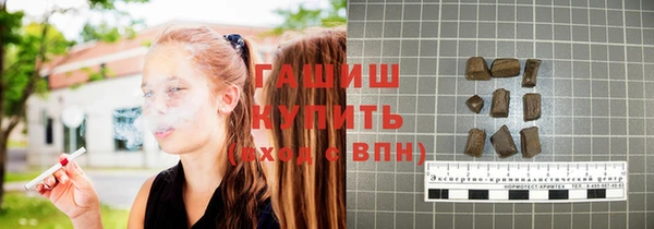 МДПВ Абдулино