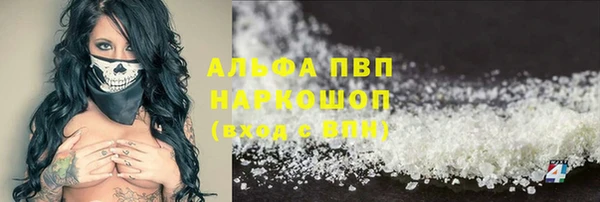 дурь Абинск