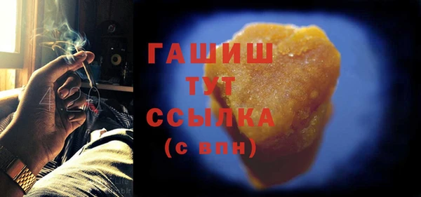 дурь Абинск