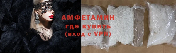 дурь Абинск