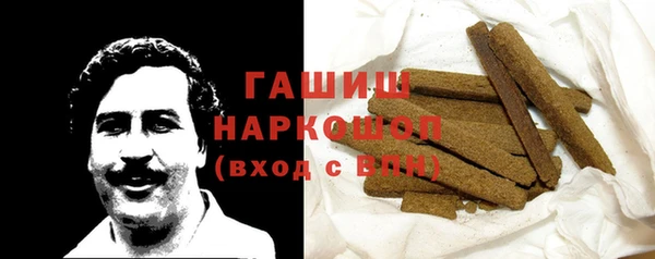 дурь Абинск