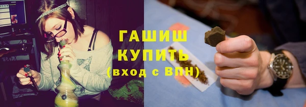 МДПВ Абдулино