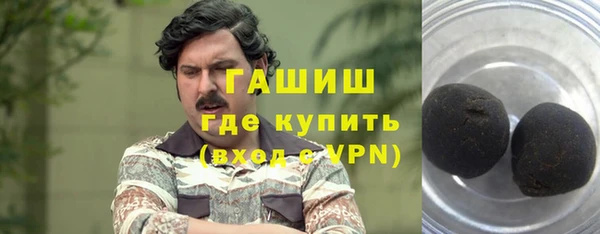дурь Абинск