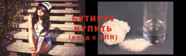 МДПВ Абдулино