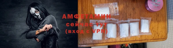 МДПВ Абдулино