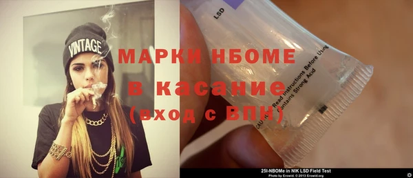 дурь Абинск