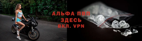 дурь Абинск
