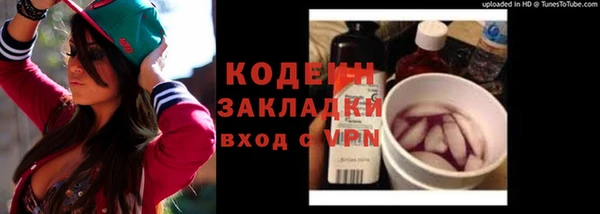дурь Абинск