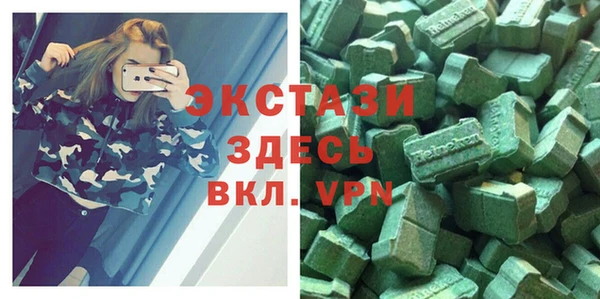 дурь Абинск