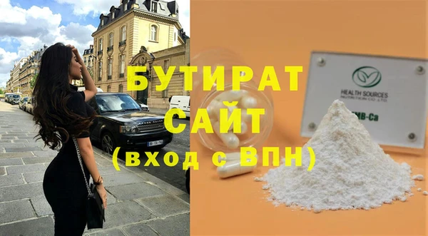 дурь Абинск