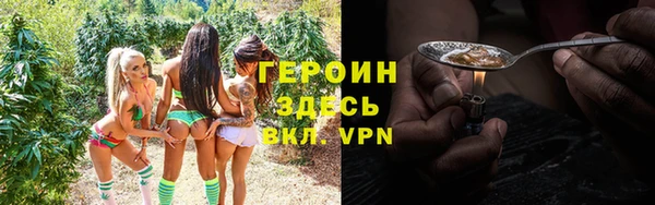 МДПВ Абдулино
