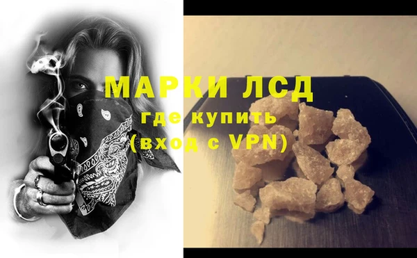 МДПВ Абдулино